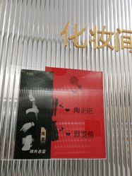 -维纳斯婚纱摄影(友好北路店)