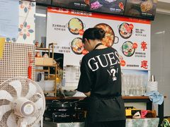 -三餐季年糕火锅(韩乐坊店)