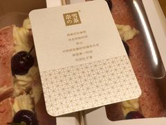 -奈雪的茶(石家庄万象城店)