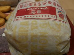 -汉堡王(洛阳泉舜广场店)