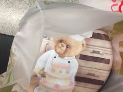 -珍妮曲奇聪明小熊(尖沙咀店)