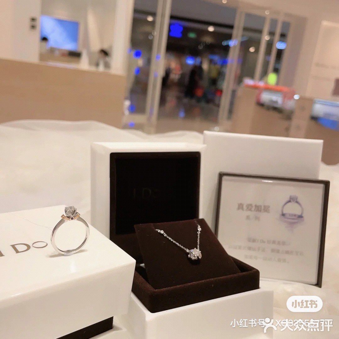 选到好看钻戒💍的秘诀