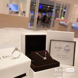 选到好看钻戒💍的秘诀