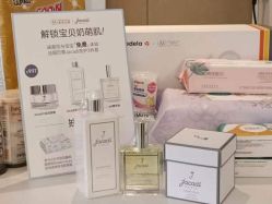 -萌诺尊享(外滩店)