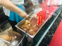 -樊记腊汁肉(竹笆市总店)