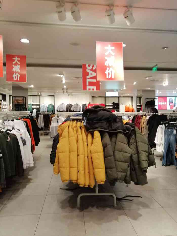 h&m(特力时尚汇店)