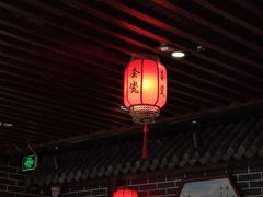 大堂-前门故事烤鸭店(十里河店)