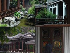 -金成潮菜博物馆(海珠湿地店)