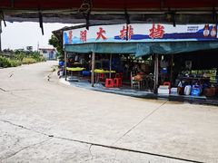 -海鸥岛河景湖大排档