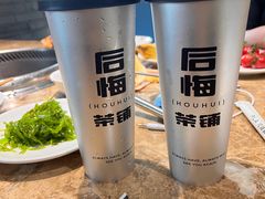 -七欣天香辣蟹火锅(苏州相城VIP总店)