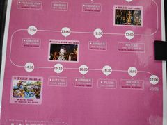 -安吉Hello Kitty乐园