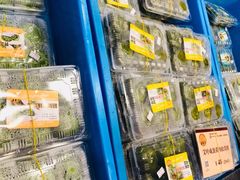 咸味素青团-王家沙点心店(万航渡路店)