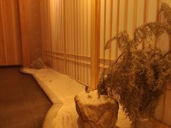-玄海寿司(国贸店)