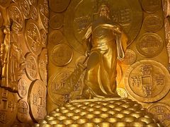 -沈阳金融博物馆