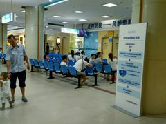 -武汉大学附属爱尔眼科医院(湖北总院)