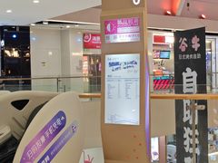 -义乌之心城市生活广场