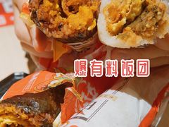 -永和大王(宜山店)