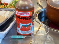 -老之蜀涮串(太平大街店)