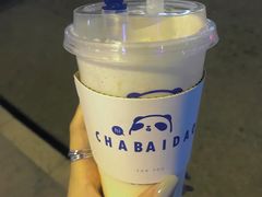 -茶百道(印象城店)