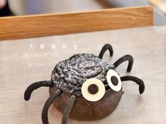 -奈雪的茶(皇庭广场店)