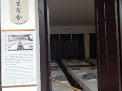 -黄埔军校旧址纪念馆