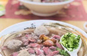 Fresh Beef Rice Noodle Soup
