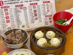 -老牌依强牛肉店(达道总店)