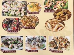 菜单-阿多私房菜(顺德店)