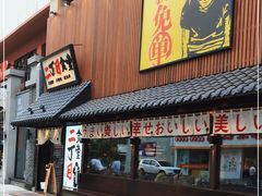 门面-二丁目食堂(铁西星摩尔店)