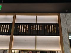 -赠李白·如诗的川味(余杭万达广场店)