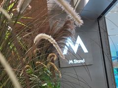 -M Stand(北京平安幸福中心店)