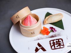 -上海和平饭店龙凤厅 Dragon Phoenix