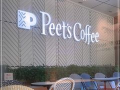 -Peet's Coffee皮爷咖啡(万象天地店)