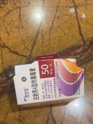 -Yestar艺星整形