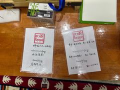 -香格里拉唐卡画院