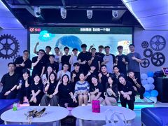 -CIAO·团建聚餐·生日派对轰趴馆(福田店)