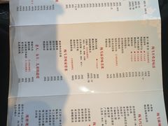 -梅飞酒家(桑园路店)