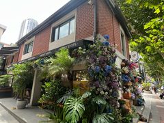 -Money Shops(愚园路店)