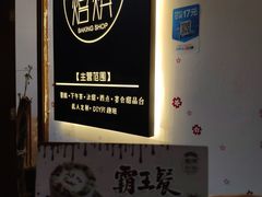 -蜜肆动物奶油蛋糕·个性定制·下午茶甜品