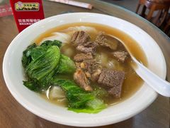 -沙河粉村·国家非遗传承(云台店)