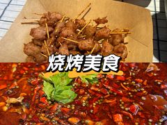 -蛙老爹·蜀香美蛙鱼头(王家湾店)