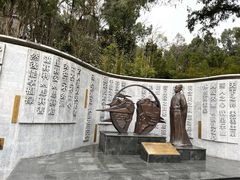 -子昂故里文化旅游区