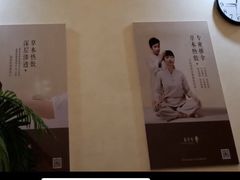 -筋骨堂热敷推拿按摩(枫林绿洲店)