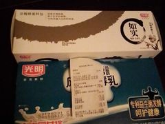 -大润发(花雨店)