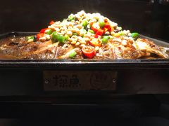 -探鱼·鲜青椒爽麻烤鱼(增城东汇城店)