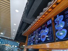 -太元彭家正汤(太元路总店)