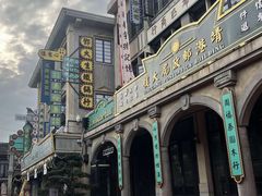 -靖港古镇