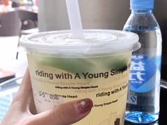 -艾薯夫妇Aysh(福田星河COCOPark店)