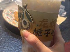 -旺爷砂锅·茶作(国贸城店)