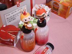 -乐纯(苹果社区店)